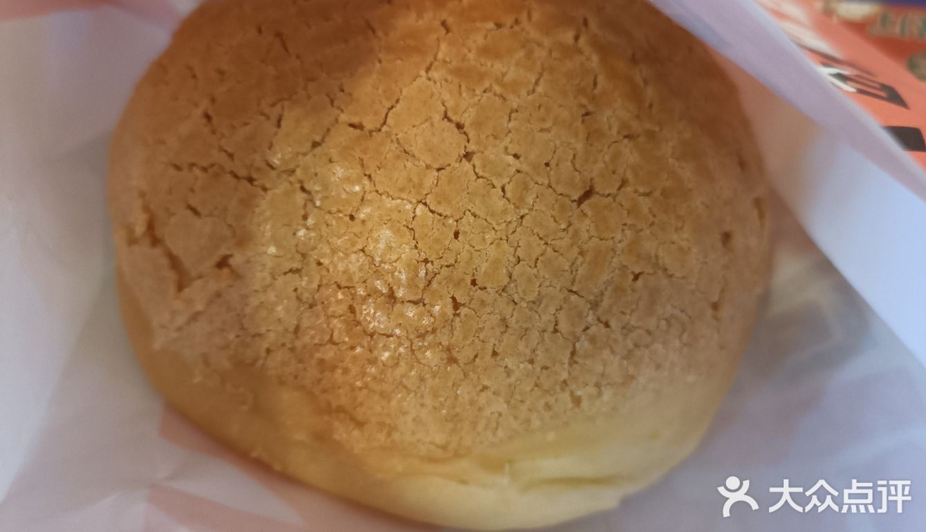 北辰也有菠萝包吃啦