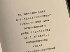 -中山园炖品店(同兴街店)