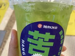 -炖物24章·顺时轻养茶(杭州保利时光里店)