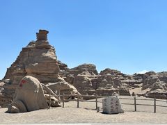 -哈密雅丹大海道景区