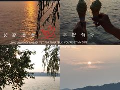 -西湖天地