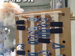 -杭州湖滨in77