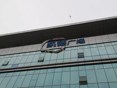 -凯德广场(金牛店)