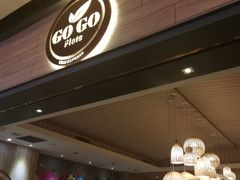 -GOGO Plate(成都太古里店)