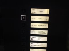 -苏州现代传媒广场商业