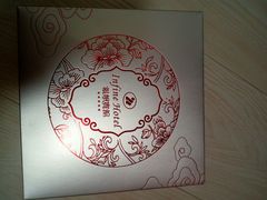 -银帆宾馆