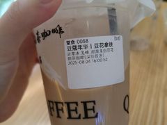 -鹊茶咖啡•新中式(深圳首店)