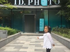 -ID.PHOTO照相馆(嘉里企业中心店)