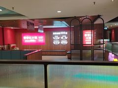 -季季红火锅(长沙步行街店)