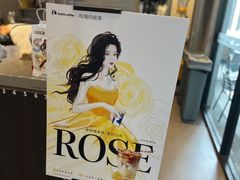 -瑞幸咖啡(新浩e都店)