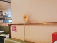 -海底捞火锅(旭辉MALL店)