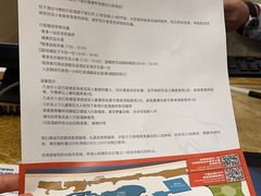 -长隆横琴湾酒店(珠海旗舰店)
