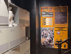 -G-STEPS舞蹈工作室