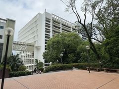 -香港大学