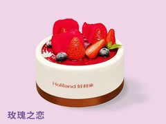 -好利来(内双楠店)