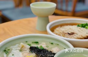 Fresh Shrimp Dumplings