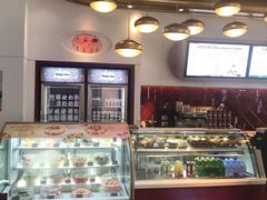 -哈根达斯(扬州瘦西湖店)