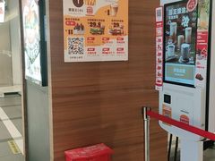 -汉堡王(上海虹口龙之梦)