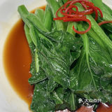 鲸悦温德姆花园酒店