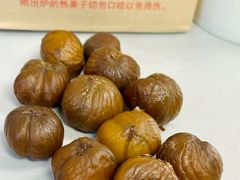 糖炒栗子-栗满秋(燕丰西坝河店)