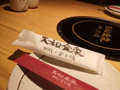 -大和食乐·鲜和牛酸汤火锅(环宇荟店)