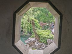 -留园
