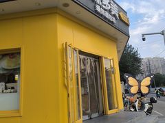 -味多美蛋糕(东直门店)