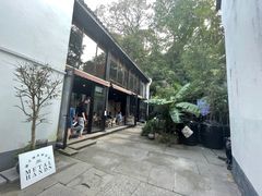 -Metal hands·铁手咖啡