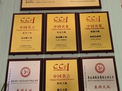 -春润大地海南椰子鸡(沙井京基百纳广场店)
