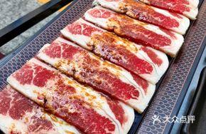 Secret-Recipe Wagyu Belly