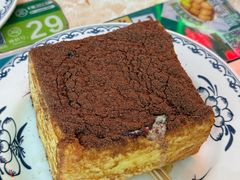 咸湿漏奶华-渔记茶餐厅(渔村店)
