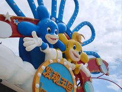 -大连海昌发现王国主题公园