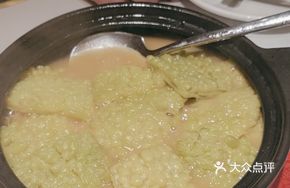 Braised Pearl Melon in Rich Broth