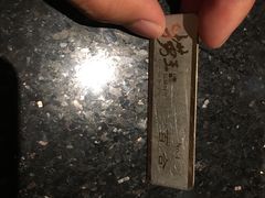 -捞王猪肚鸡火锅(昆山店)