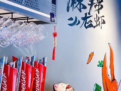 -钳小柒·小龙虾蓝龙王烧烤夜宵(长寿路店)