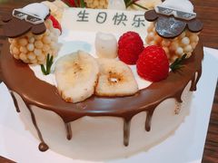 -Pantry's Best派悦坊蛋糕(K11购物艺术中心店)