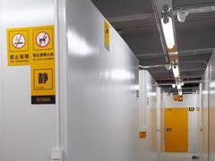 -安东易迷你仓自助寄存仓库(光复西路店)