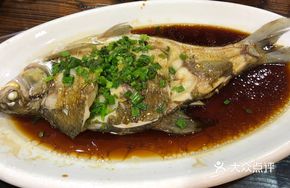 Scallion Oil Spring River Bream