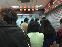 -上海市同济医院(大华门诊部)