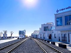 -北戴河碧螺塔海上酒吧公园