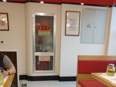 -晋阳春·山西菜·北京烤鸭(交大店)