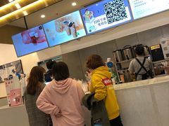 -CoCo都可(万达广场店)