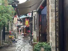 -羊楼洞