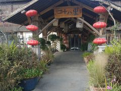 -二十八里太湖船菜(吉祥路店)