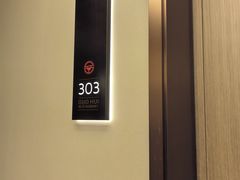 -国惠大酒楼(宝龙店)