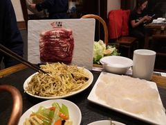 -仁和四季涮肉馆(天坛南门店)