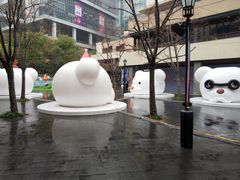 -虹桥新天地