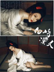 点击看大图 -持熹光年写真体验馆