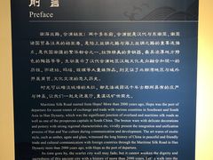 -合浦汉代文化博物馆
