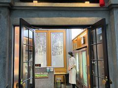 -缸鸭狗(天一广场店)